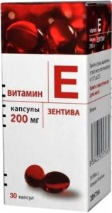 Добавка Зентива (Словения)
