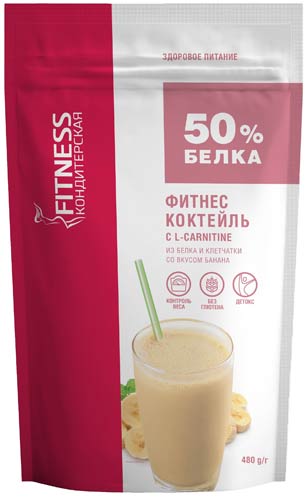 Фитнес Коктейль со вкусом банана