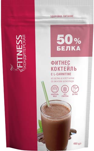 Фитнес Коктейль со вкусом шоколада
