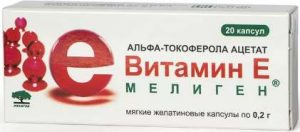 Альфа-токоферола ацетат