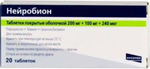 Упаковка таблеток Нейробион от MERCK