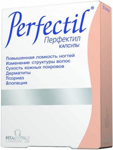 Добавка Перфектил