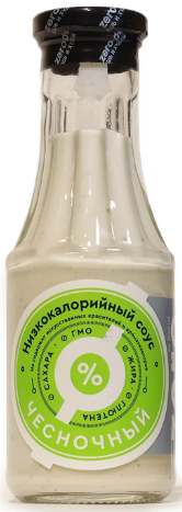 Мистер Джемус Зеро чесночный