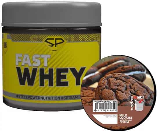 Fast Whey со вкусом печенья