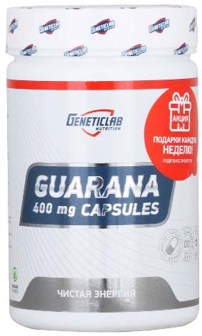 Добавка Guarana 400 мг от Geneticlab