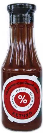 Мистер Джемус Зеро кетчуп