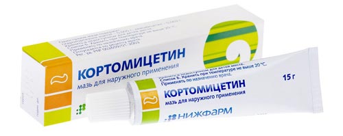 Кортомицетин