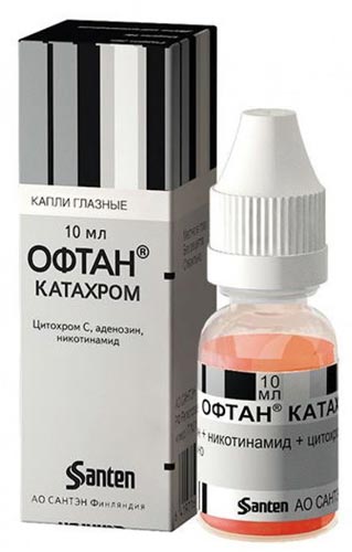 Офтан-катахром