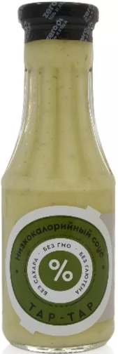 Мистер Джемус Зеро тар-тар