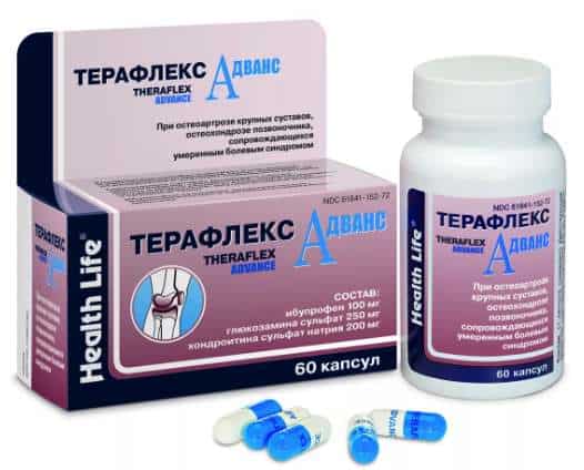 Препарат Терафлекс