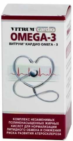 Добавка Витрум Кардио Омега-3