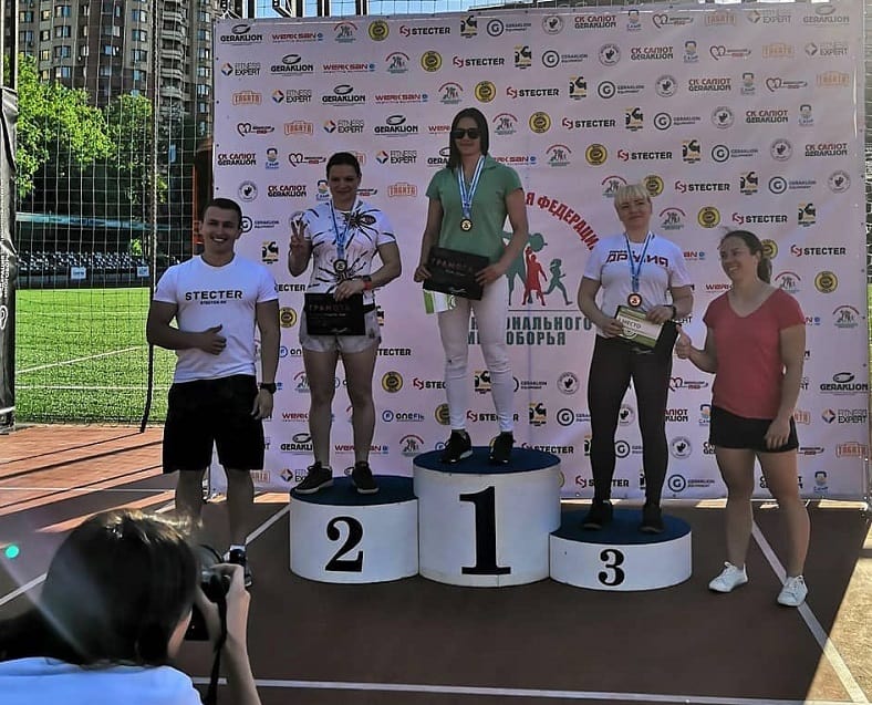 Чемпионат ЦФО по функциональному многоборью 2019