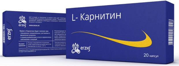 Добавка Карнитин