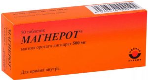 Добавка Магния оротат