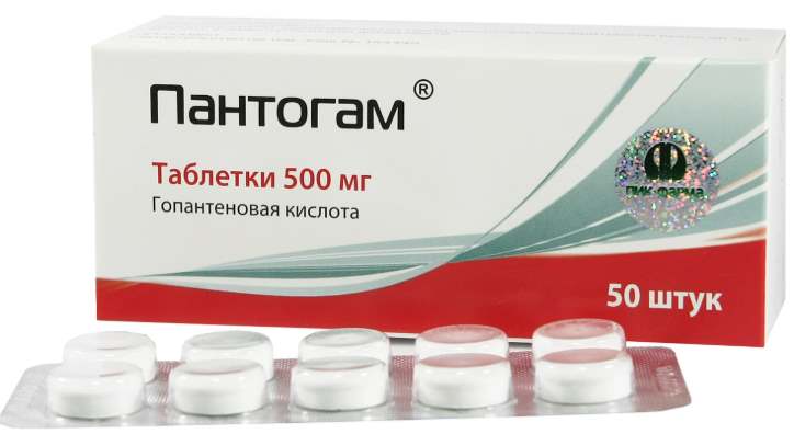 Препарат Пиридитол