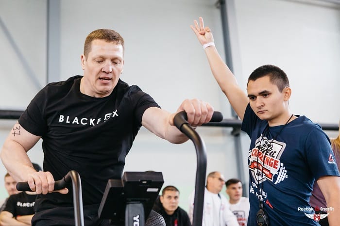 Ural Athletic Challenge 5
