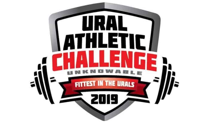Ural Athletic Challenge