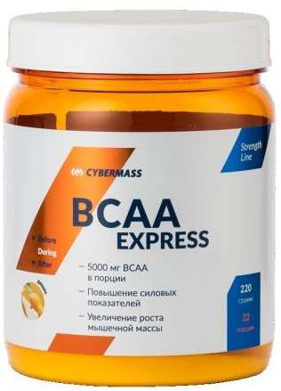 Добавка bcaa express