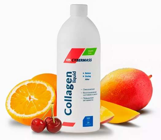 Упаковка Collagen Liquid