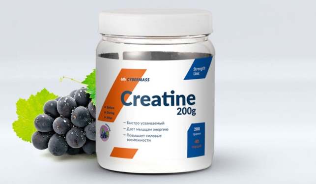 Creatine Cybermass с виноградом