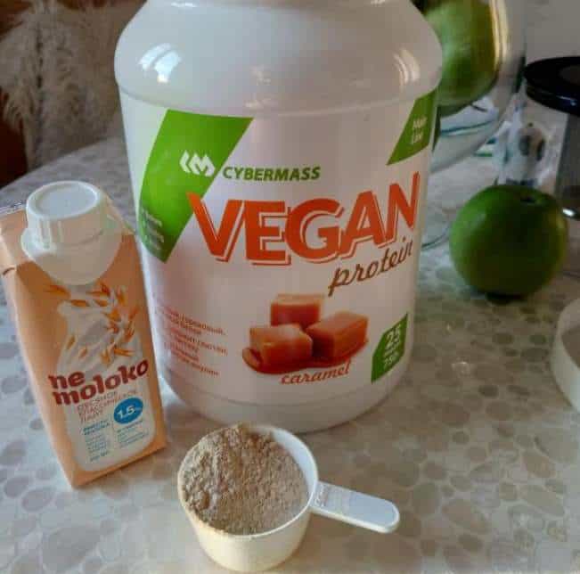 Упаковка Vegan Protein Cybermass