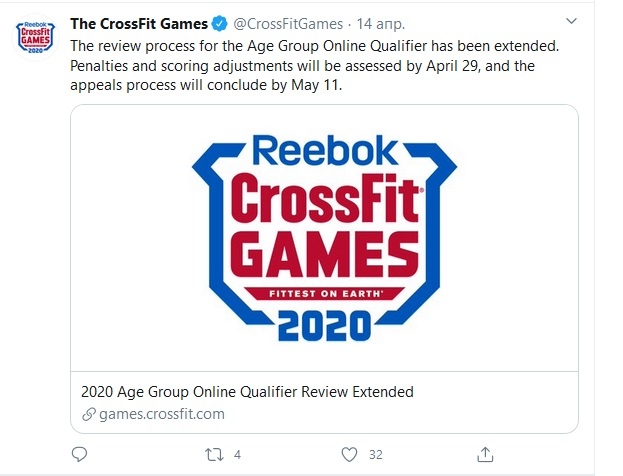Решение CrossFit HQ